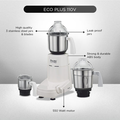 Preethi Eco Plus Mixer Grinder 110 volts (for USA/Canada)