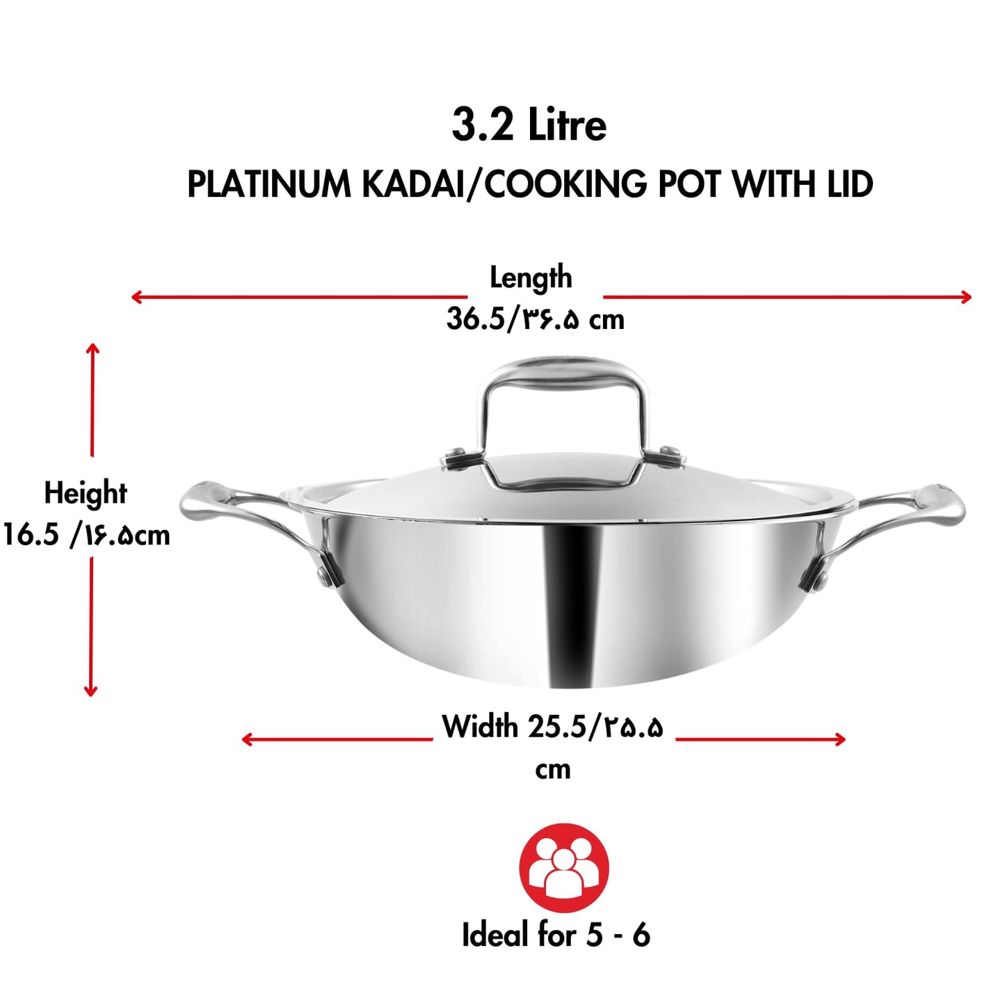 Vinod Stainless Steel Triply Kadhai (All Sizes)