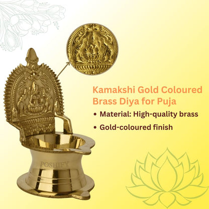 Kamakshi Design Brass Deep