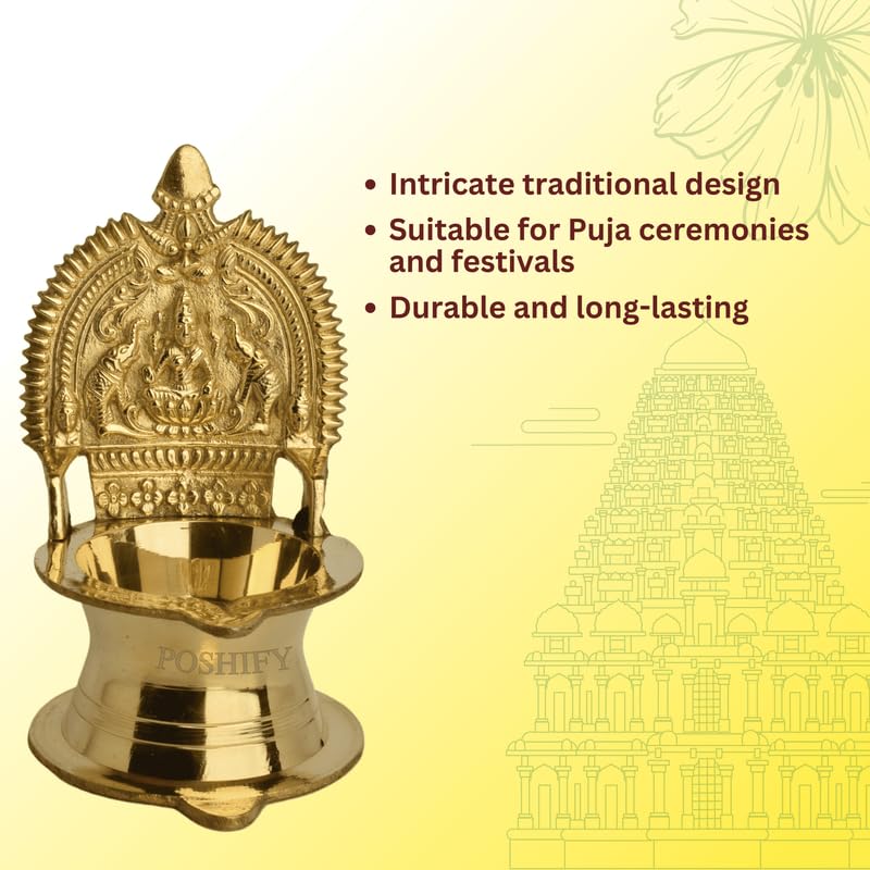 Kamakshi Design Brass Deep