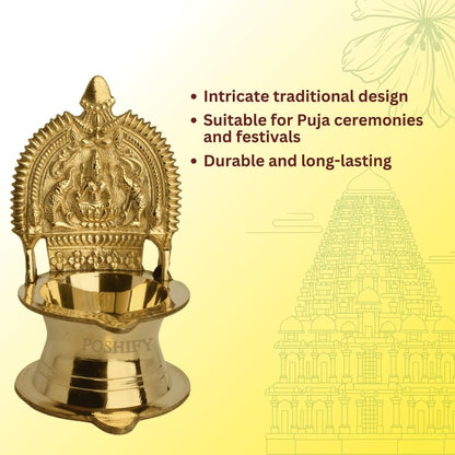 Kamakshi Design Brass Deep