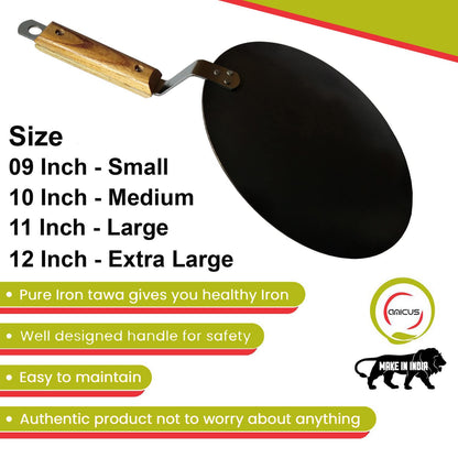 Iron Concave Tawa for Roti Chapati with Wooden Handle (All Sizes)