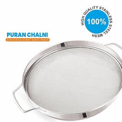 SS Multi-Purpose Sieving (All Sizes)