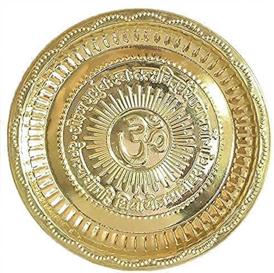 Brass Pooja Plate (with Om Symbol / Ganesh Symbol)