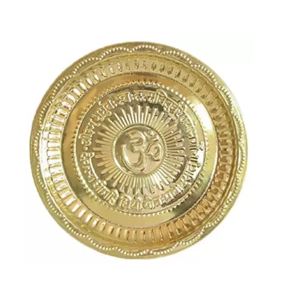 Brass Pooja Plate (with Om Symbol / Ganesh Symbol)